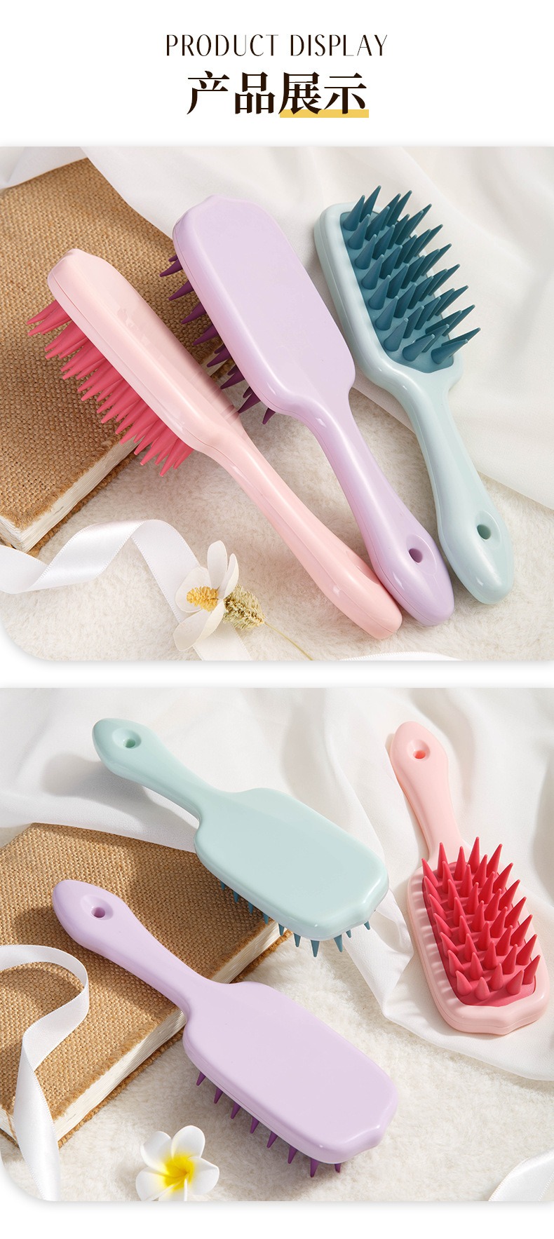 Long handle shampoo brush massager silicone coarse teeth with handle shampoo comb deep cleaning-